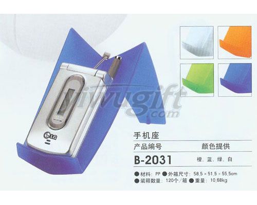 Cellular phone holder, picture
