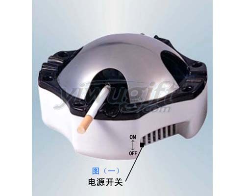 Cool  ashtray, picture