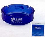 Ashtray