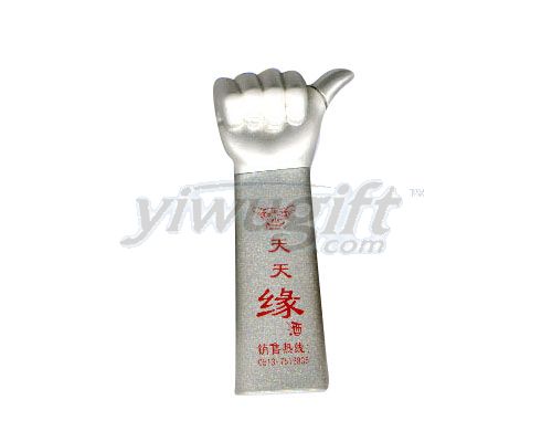 Advertising lighter, picture