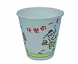 Advertising paper cup,Pictrue