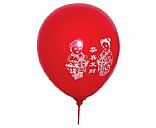 Balloon, Picture