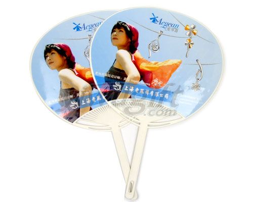 Fancy plastic fan, picture