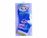 Cartoon cotton socks