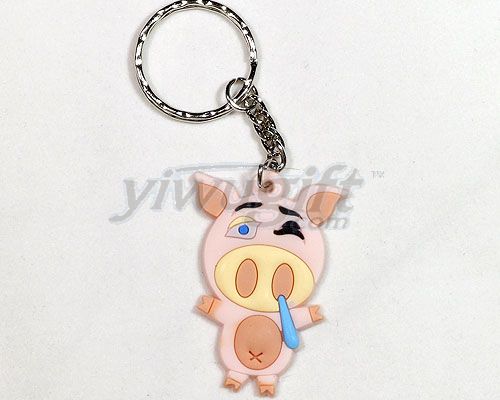 Piglet key ring, picture