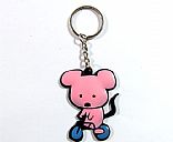 PVC Keychain