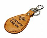 leather key chain,Pictrue