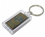 solar key chain