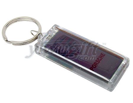 solar key chain