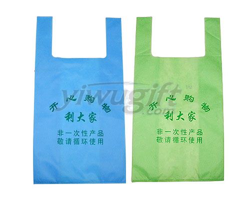 Non-woven bags vest, picture