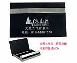 aluminium name card box, Picture