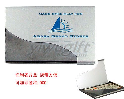 metal name card box, picture