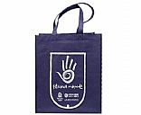 Non-woven bag