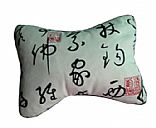 Automotive Chaxiang pillow