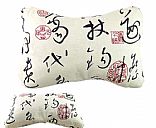 tea pillow