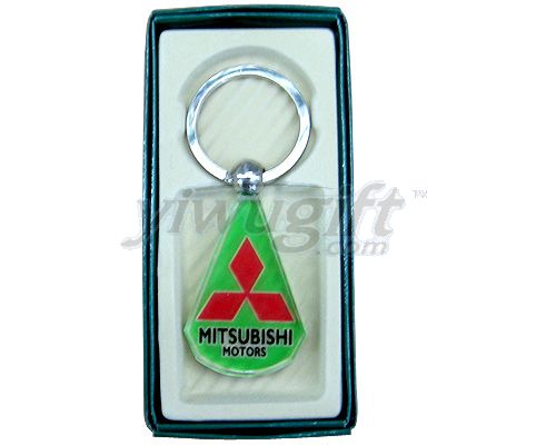 Crystal Key Ring