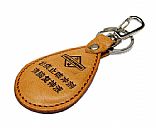 leather key chain,Picture