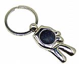 Metal key ring