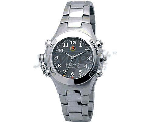 multifunctional watch, picture