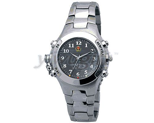 multifunctional watch, picture