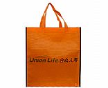 Non-woven bags