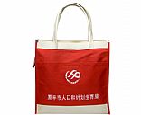 Shopping Bag,Pictrue