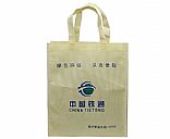 Non-woven bags