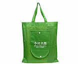 Non-woven bags