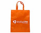 Non-woven bags