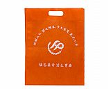 Non-woven bags