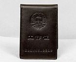 Work permits Card Case