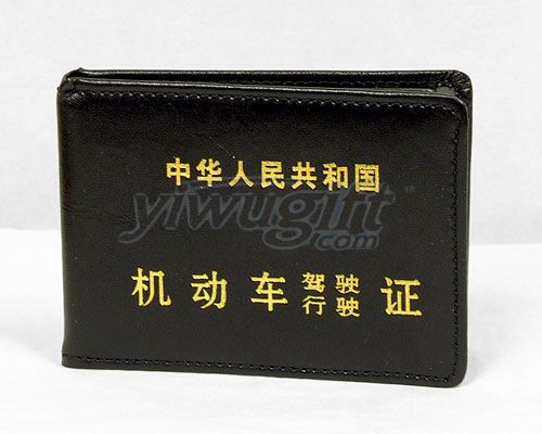 card case