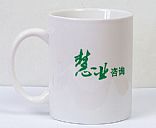 Hui Advisory Ceramic Cup, Picture