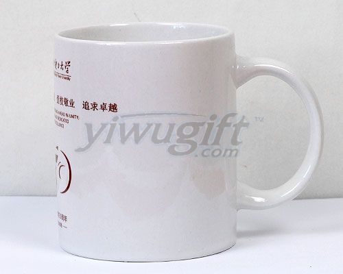 Ceramic Mug, picture