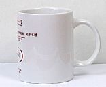 Ceramic Mug, Picture