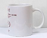 Ceramic Mug