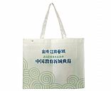 Non-woven bag