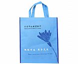 Non-woven bags