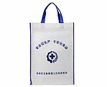 Non-woven bags