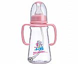 feeding bottle,Pictrue