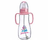 feeding bottle,Pictrue