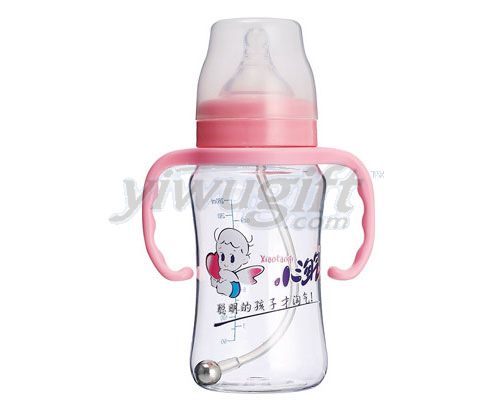 feeding bottle