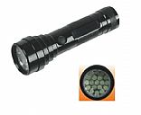 Aluminum alloy flashlight