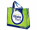 Non-woven bags