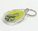 Acrylic key chain