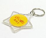 Acrylic key chain,Pictrue