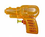 Water gun