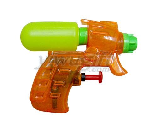 Water gun