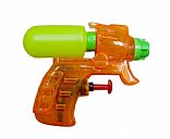 Water gun