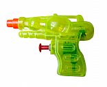 Water gun